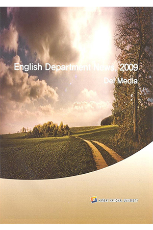 Dell Media 2009 pdf 이미지